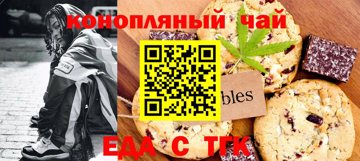 Амфетамин Елец