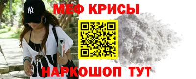 Альфа ПВП Братск