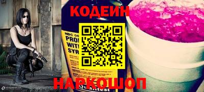 хмурый Боровичи