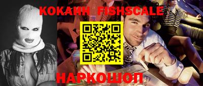 первитин Брянск