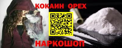 хмурый Боровичи