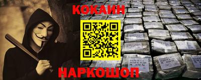 Альфа ПВП Братск