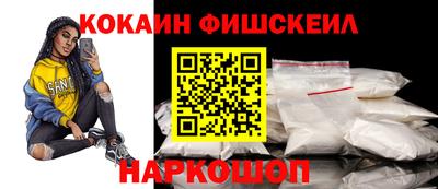 хмурый Боровичи