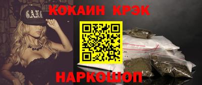 Альфа ПВП Братск