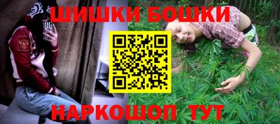 первитин Брянск