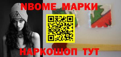 первитин Брянск