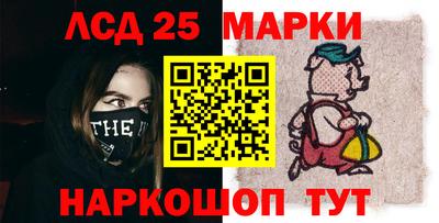 хмурый Боровичи