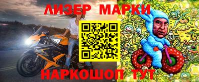 первитин Брянск