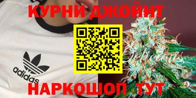 первитин Брянск