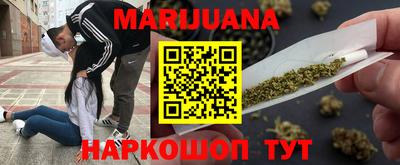 хмурый Боровичи
