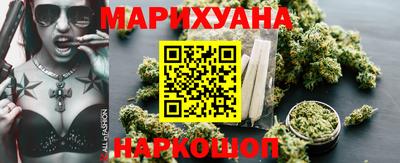 первитин Брянск