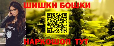Альфа ПВП Братск