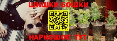 Альфа ПВП Братск