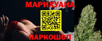 хмурый Боровичи