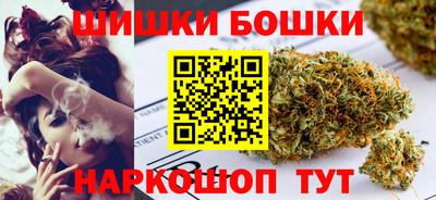 хмурый Боровичи
