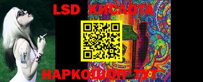 первитин Брянск