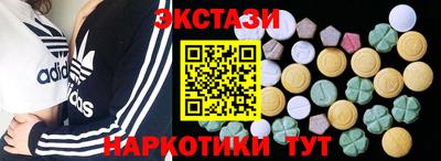 Альфа ПВП Братск