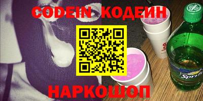 Альфа ПВП Братск