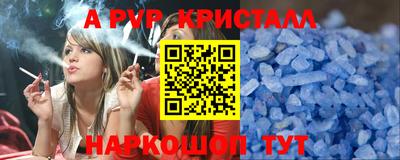 хмурый Боровичи