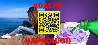 Альфа ПВП Братск