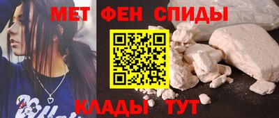 хмурый Боровичи