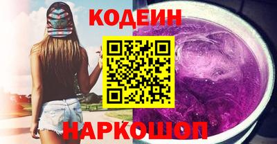 Альфа ПВП Братск