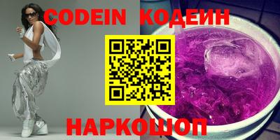 хмурый Боровичи