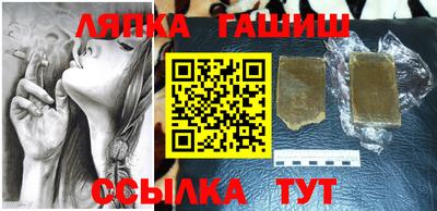первитин Брянск