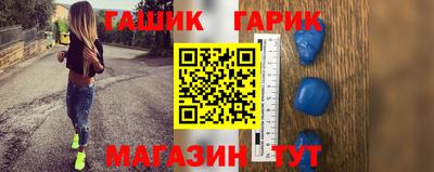 хмурый Боровичи