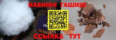 первитин Брянск