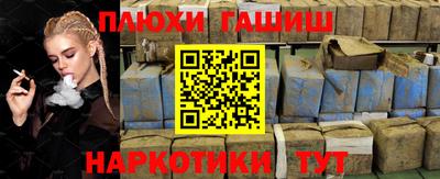 Альфа ПВП Братск