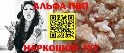 хмурый Боровичи