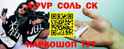 хмурый Боровичи