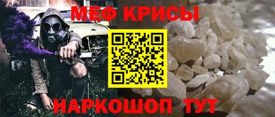 первитин Брянск