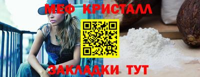 Альфа ПВП Братск