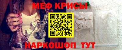 первитин Брянск